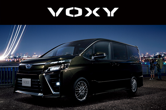 ヴォクシー トヨタ車のことなら福岡トヨペット 公式