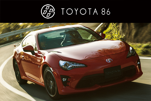 86 トヨタ車のことなら福岡トヨペット 公式