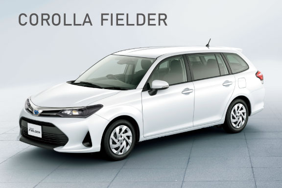 カローラ フィールダー トヨタ車のことなら福岡トヨペット 公式