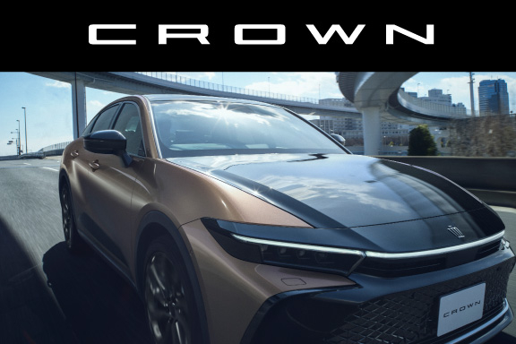 クラウン（クロスオーバー） | トヨタ車のことなら福岡
