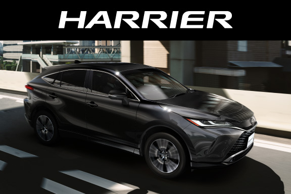 ハリアー | トヨタ車のことなら福岡トヨペット[公式]