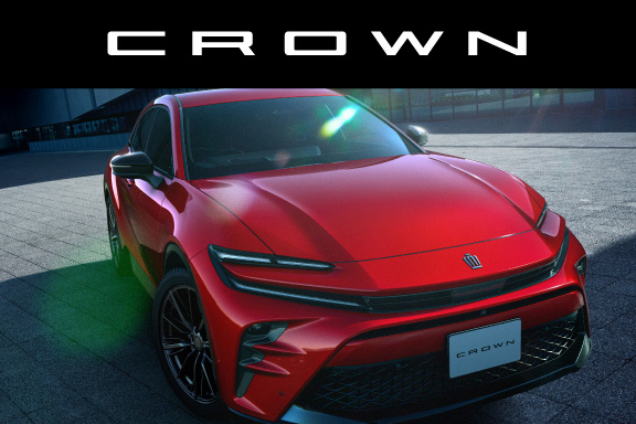 クラウン（スポーツ） | トヨタ車のことなら福岡トヨペット[公式]