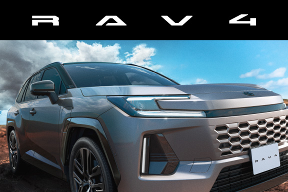 RAV4 | トヨタ車のことなら福岡トヨペット[公式]