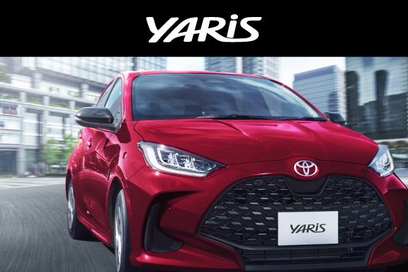 ヤリス デジタルカタログ | トヨタ車のことなら福岡トヨペット[公式]