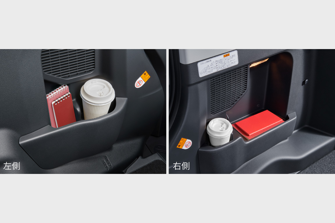 roomy_usability_img51
