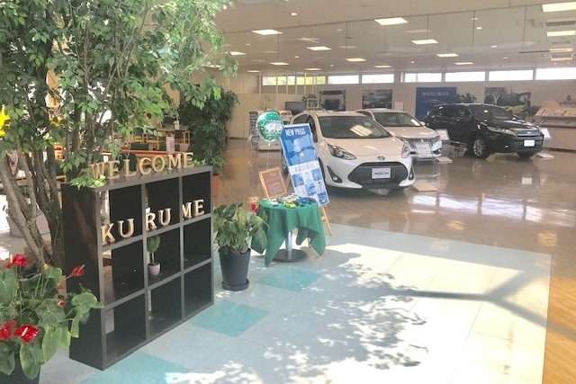 久留米店 ショールーム 2019年