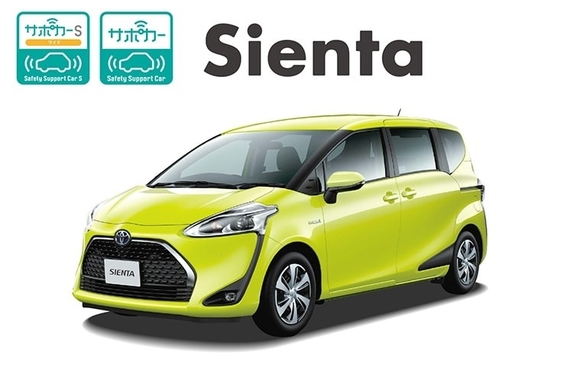 ５月１８日 シエンタ 納車です