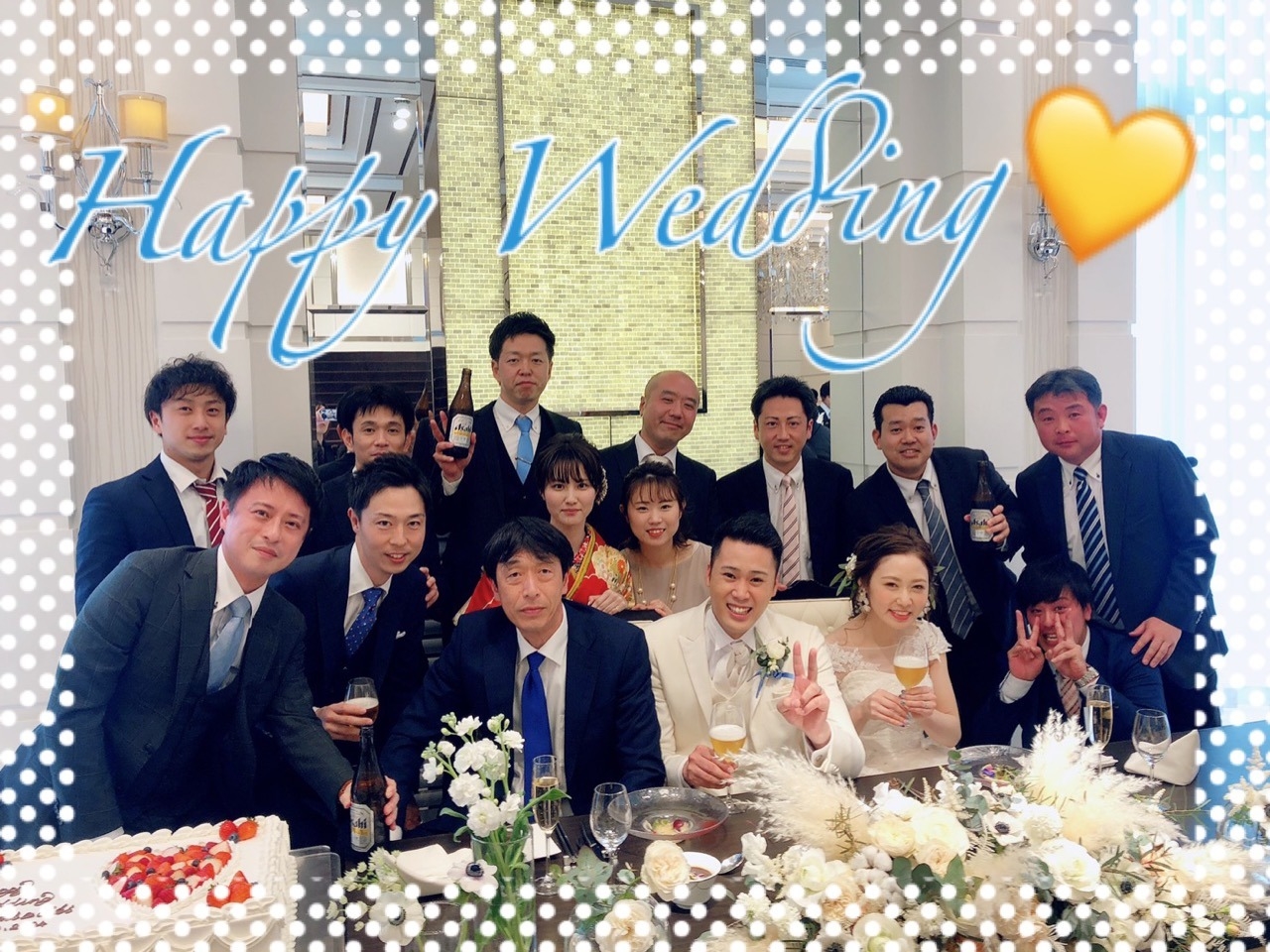 清水店 Happy Wedding 倉橋
