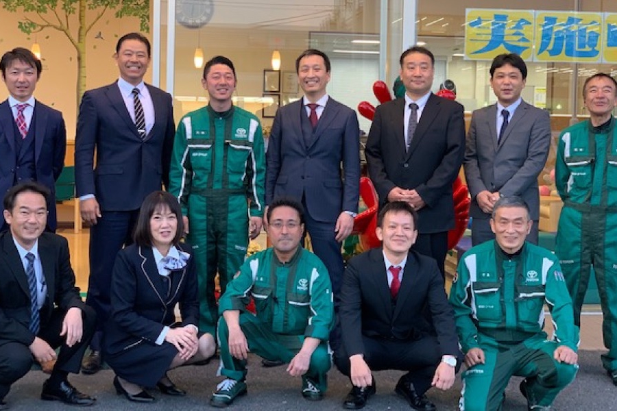C陣原 集合 2020