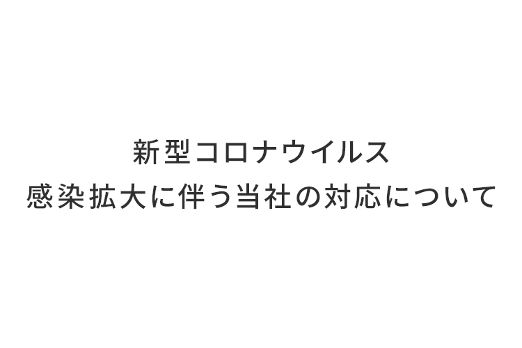 トヨタ車のことなら福岡トヨペット 公式