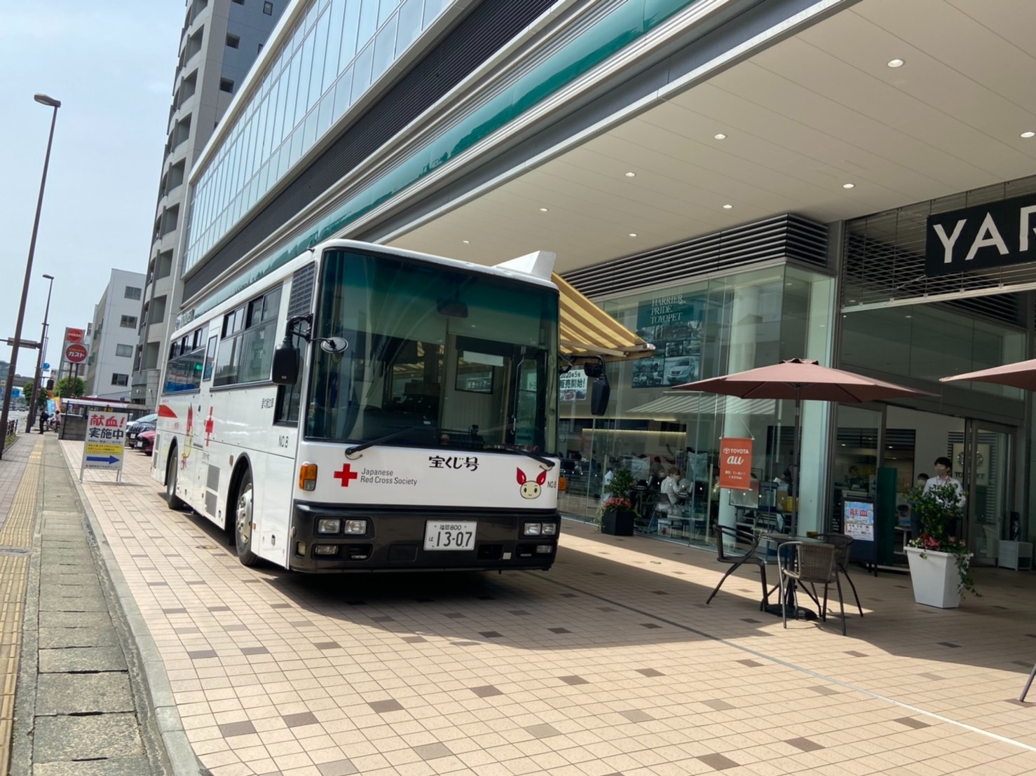 福岡 献血 バス