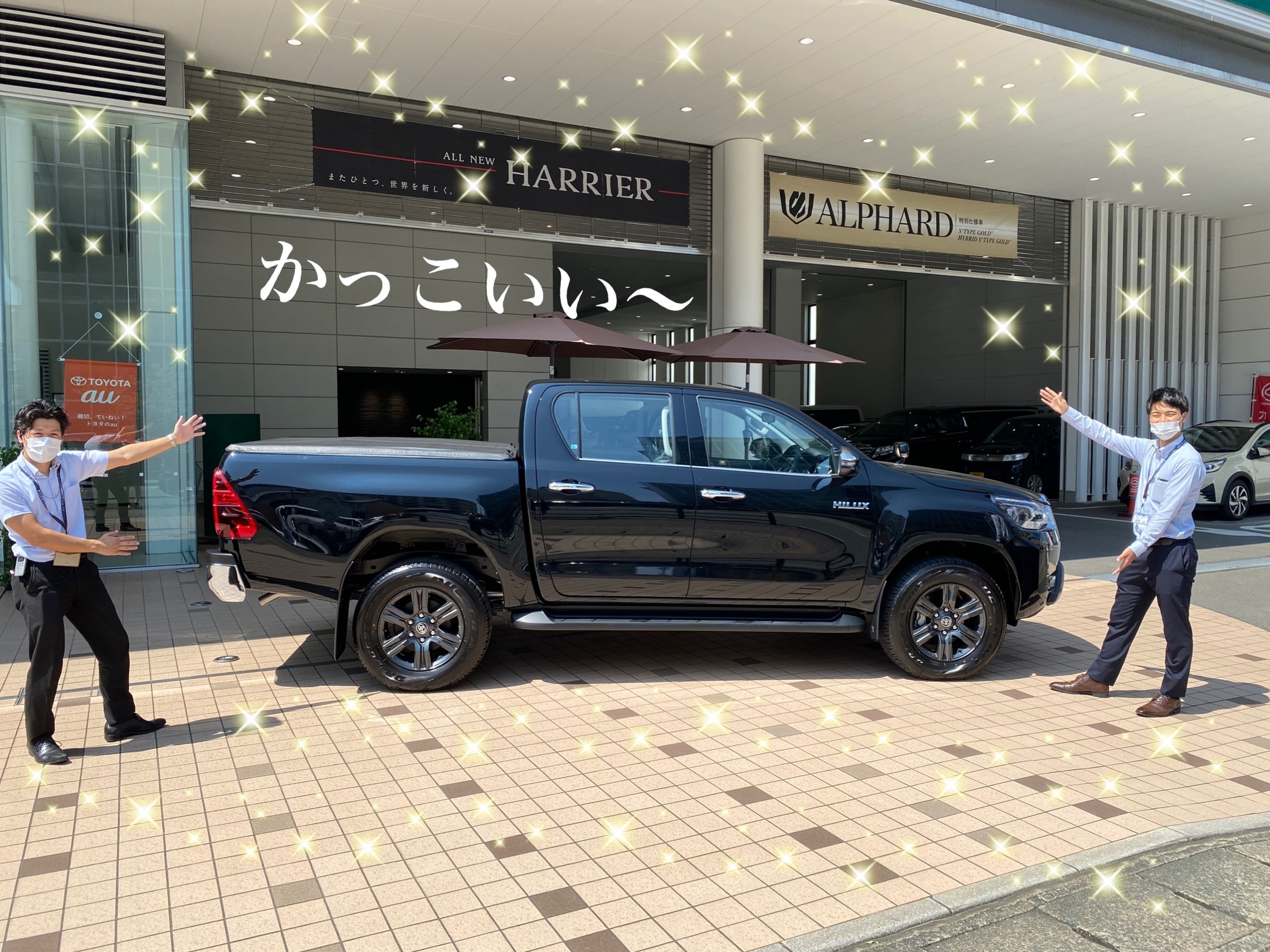 福岡店 ｈｉｌｕｘおすすめポイント