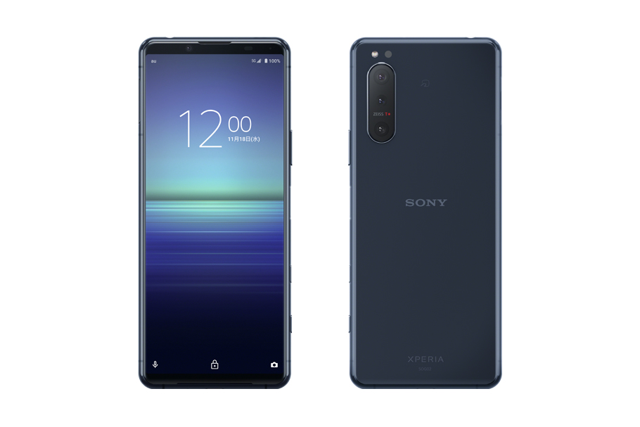 Xperia 5 II_製品画像_【20年12月～】携帯・スマホを購入したい