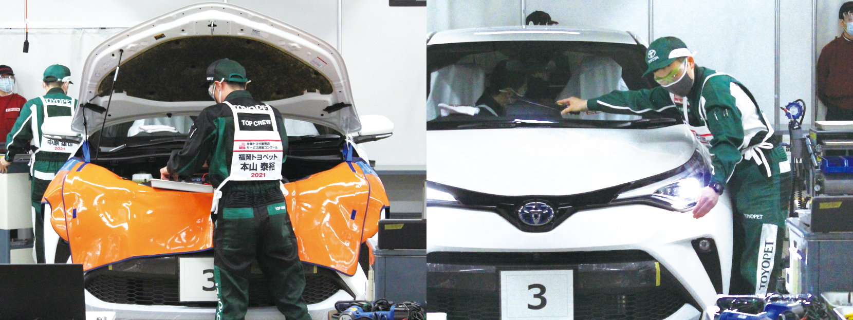 サービス技術コンクール全国大会で2名が優秀賞獲得 トヨタ車のことなら福岡トヨペット 公式