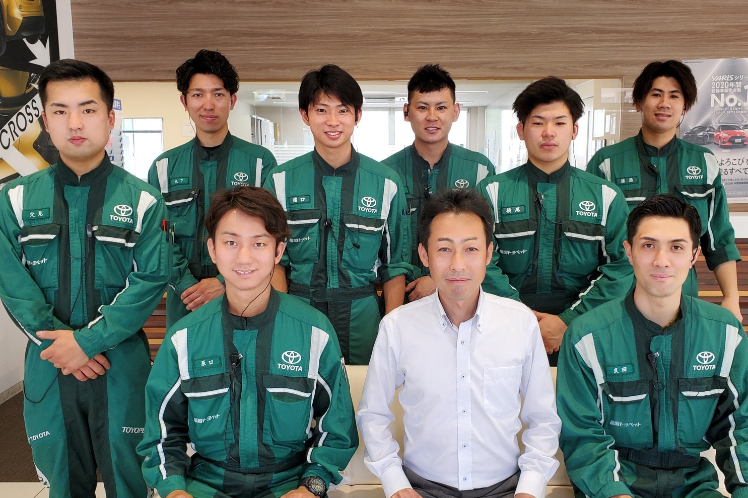 大牟田店 トヨタ車のことなら福岡トヨペット 公式