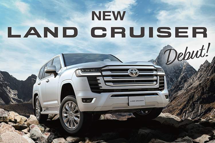 トヨタ車のことなら福岡トヨペット 公式