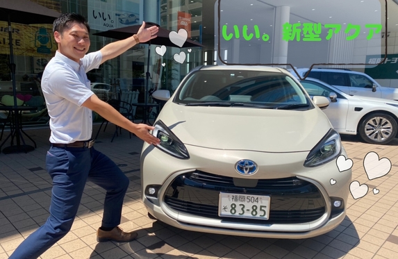 福岡店 ブログ一覧 福岡トヨペット株式会社 トヨタ自動車webサイト