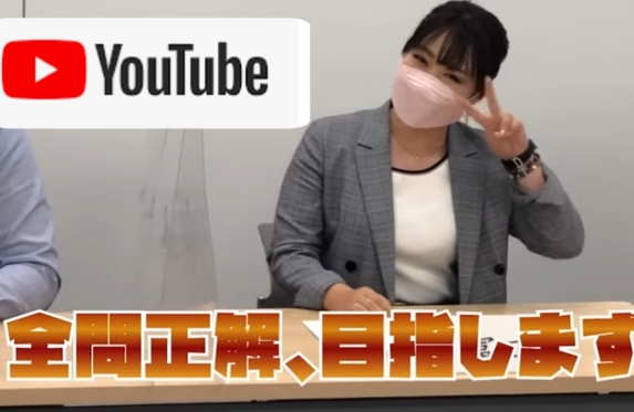 冨田YouTuberデビュー！？