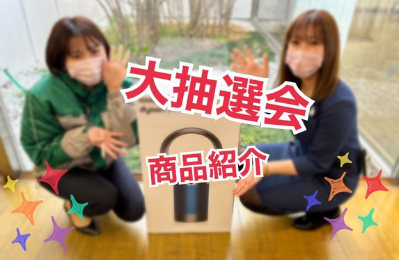 飯塚店 ブログ一覧 福岡トヨペット株式会社 トヨタ自動車WEBサイト