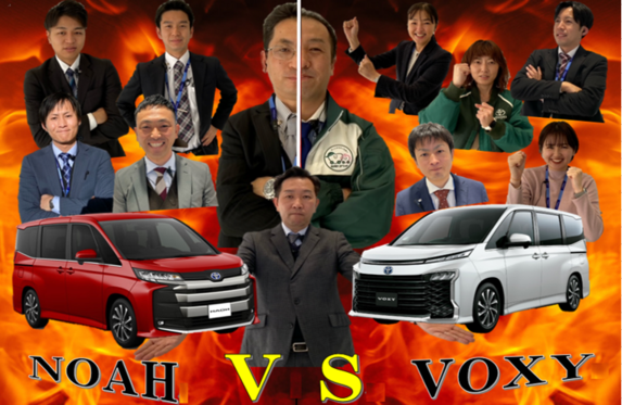 飯塚店 福岡トヨペット株式会社 トヨタ自動車WEBサイト