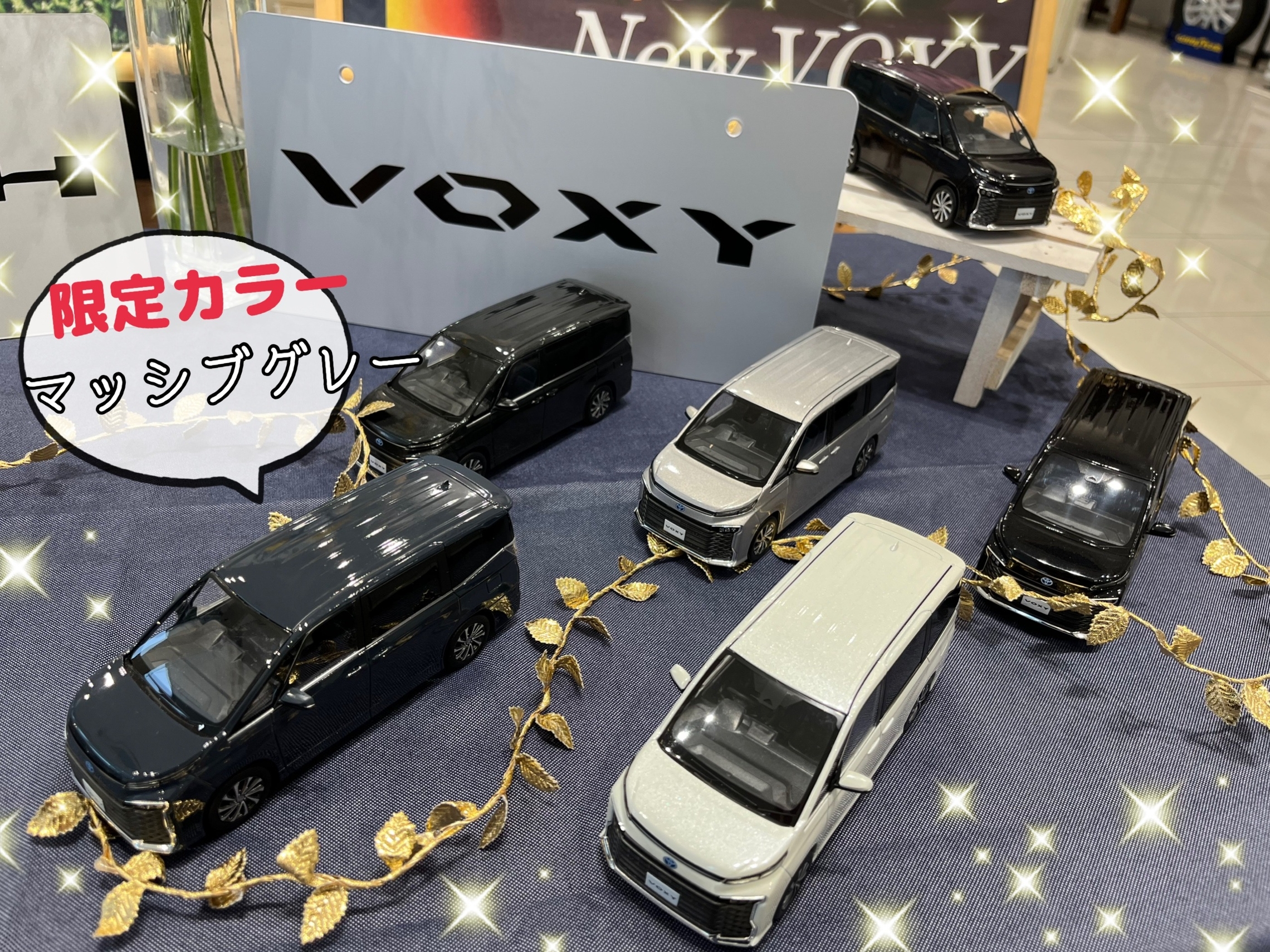 90系【新品未開封】新型VOXY ミニカー