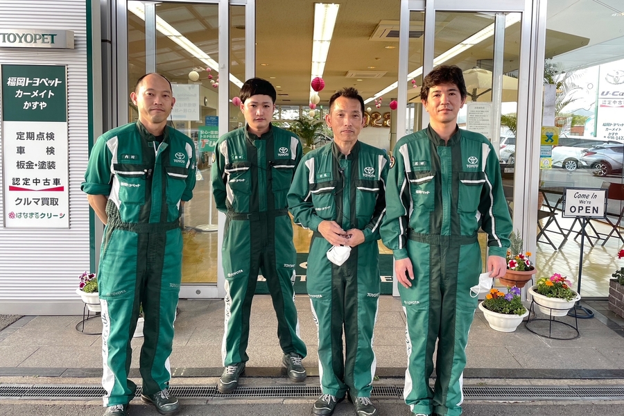 カーメイトかすや トヨタ車のことなら福岡トヨペット 公式
