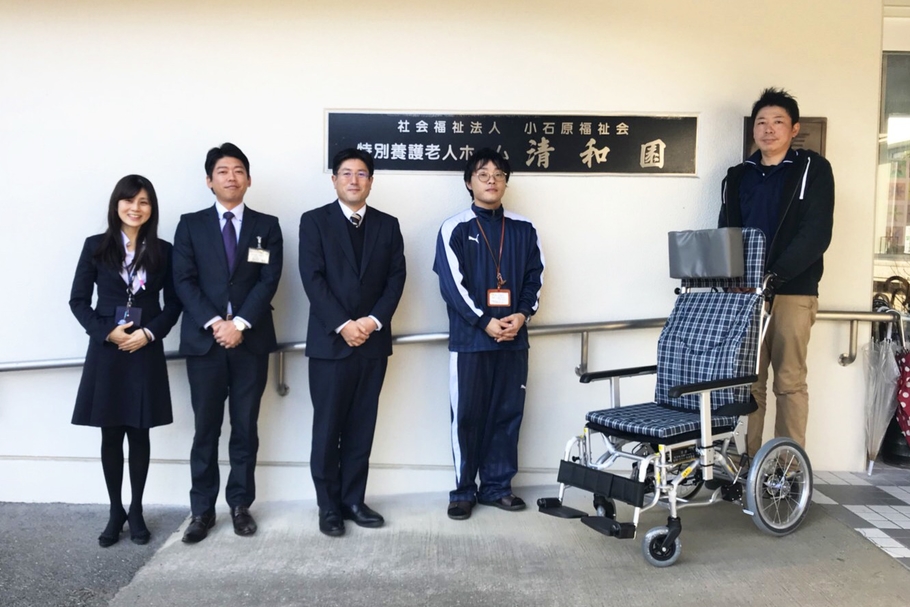 社会貢献活動 車いす寄贈 東峰村