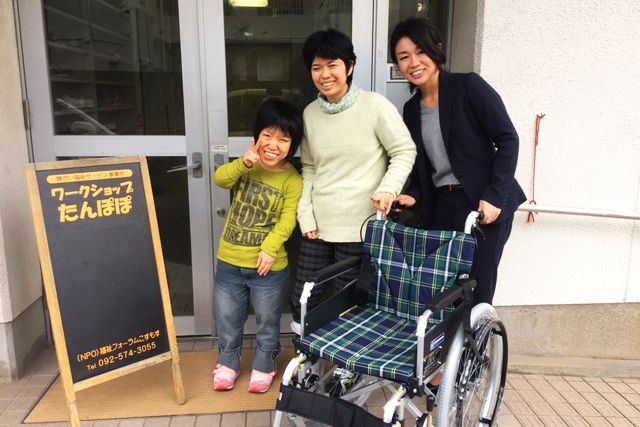 社会貢献活動 車いすを送ろう ワークショップ たんぽぽ