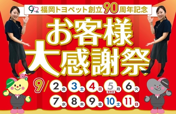 大感謝祭！今届きました☆高い還元力☆NEWキパワーオリジン☆ 調味料