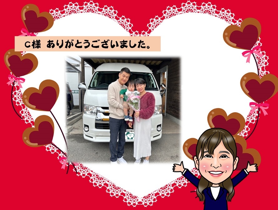 ◤Ｃ博多南◢２月☆ 納車お礼✿Ｃ様 ありがとうございました。