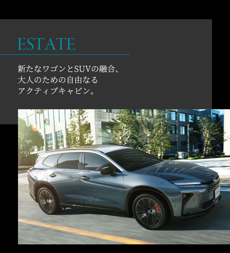クラウンシリーズ | トヨタ車のことなら福岡トヨペット[公式]