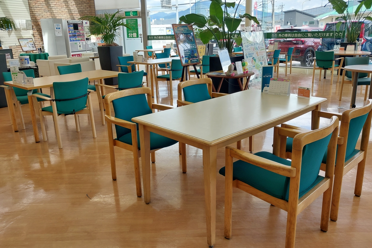 筑紫野店_スライド5番