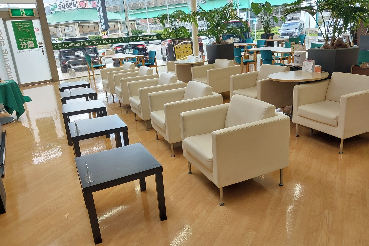 筑紫野店_スライド6番