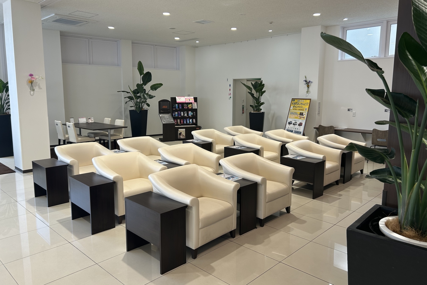 小倉店サービス待合
