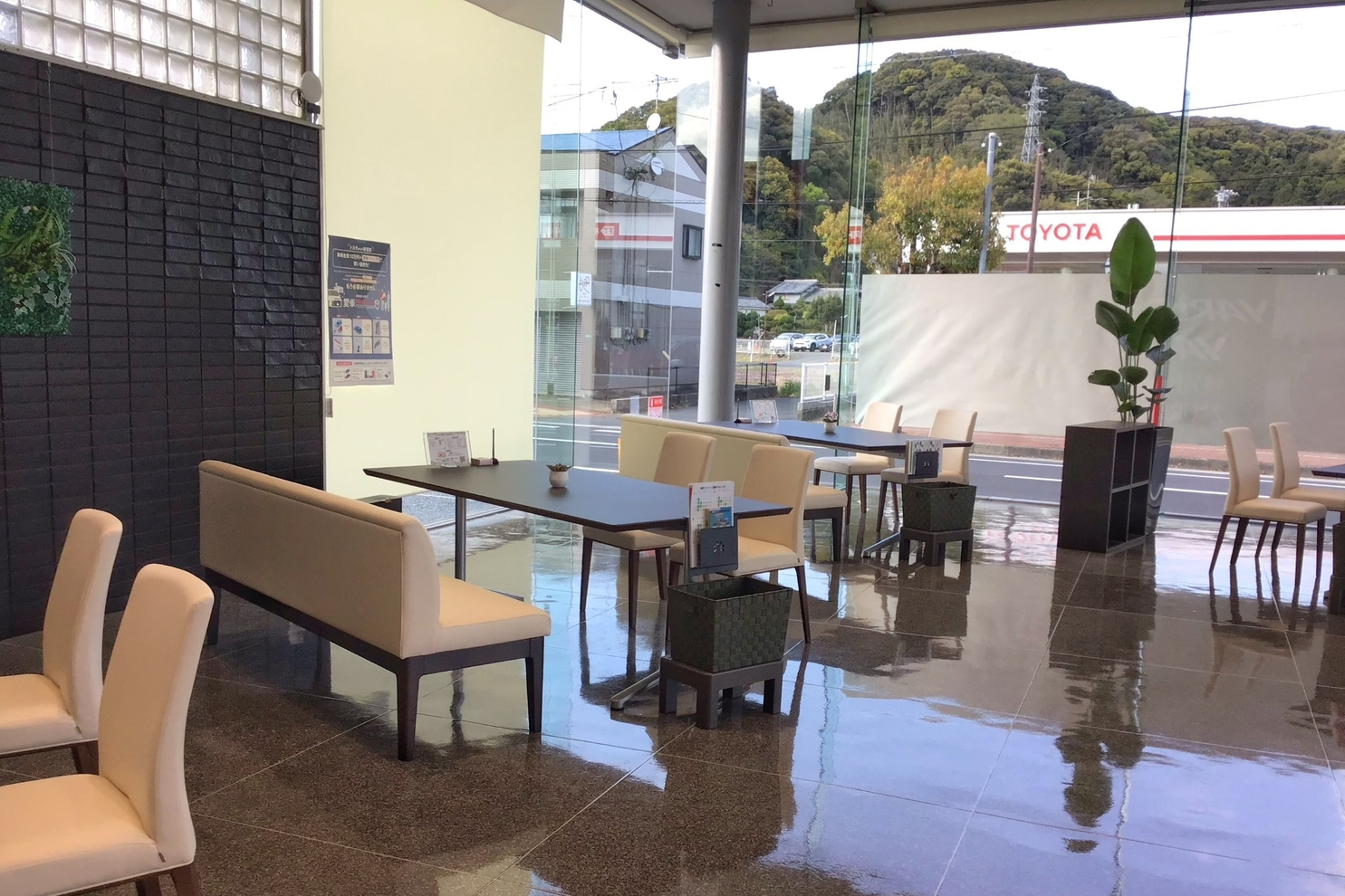 中間店_スライド⓸