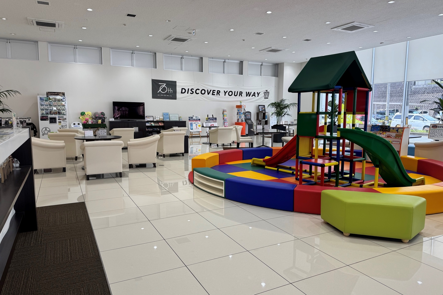 本城店スライド3