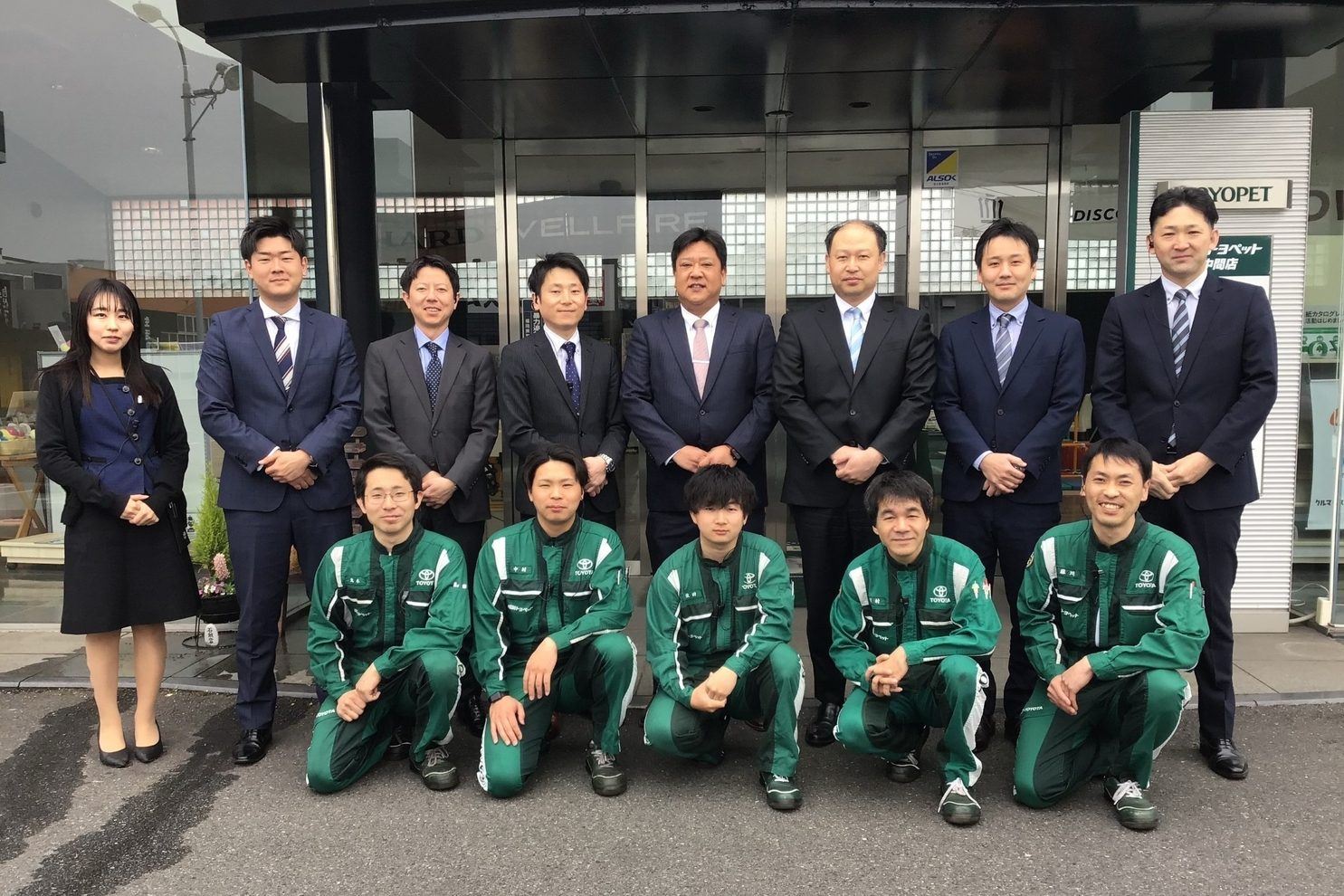 中間店_固定②