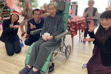 第三善興園