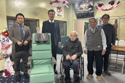 長寿園