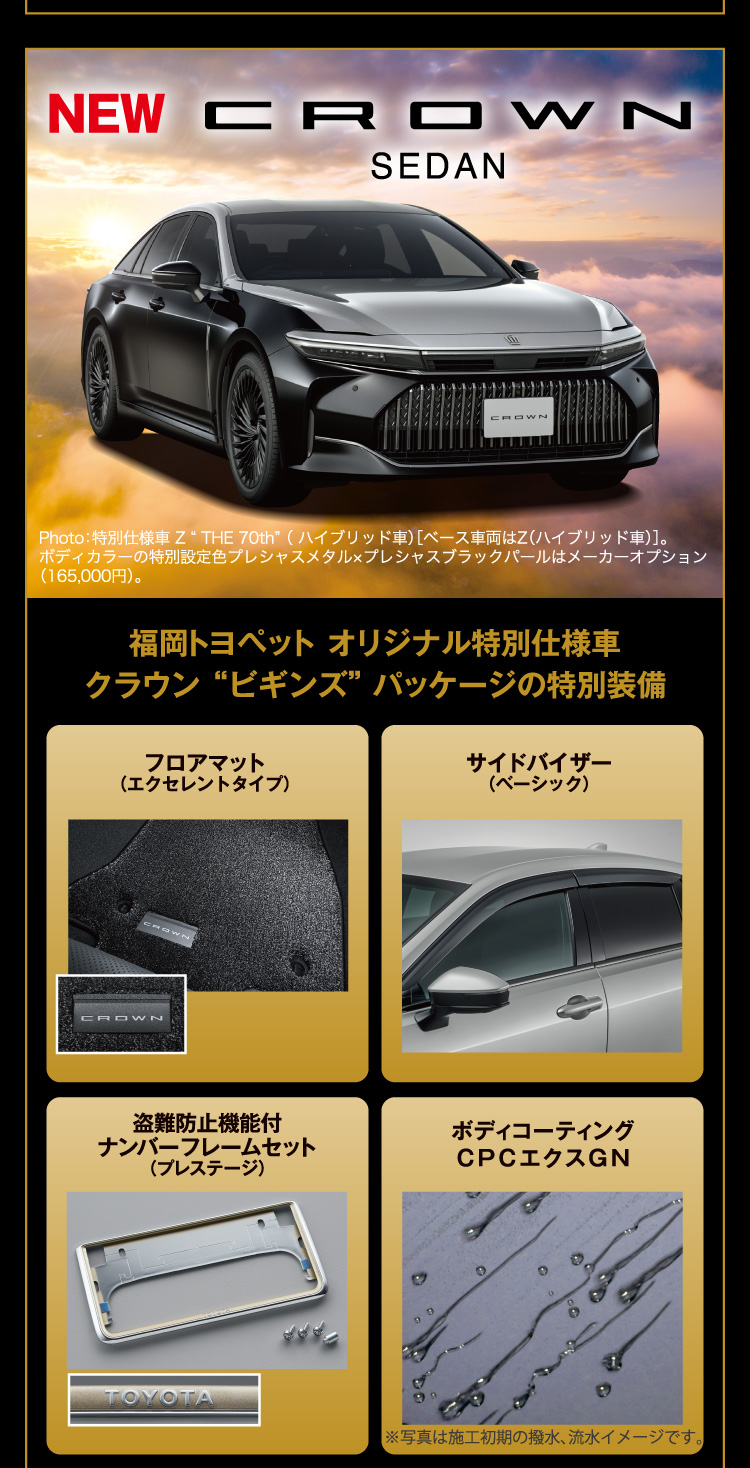 大福さま専用ページ 楽天市場】ホシフルーツ いちご大福 あまおうのクリーム fuwaru