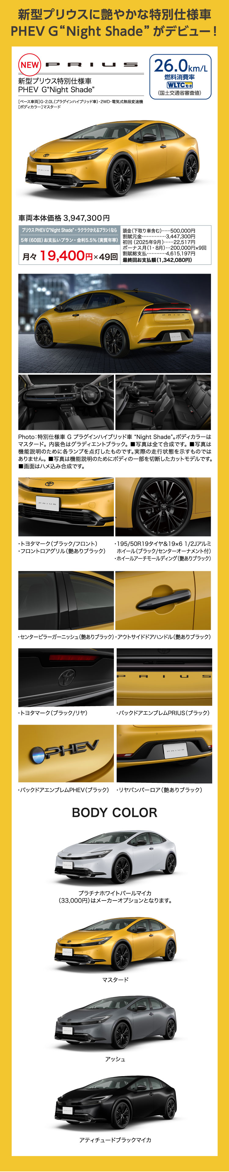 シリウス様 確認用ページ シリウスの特定ページにnoindexタグを挿入する方法 | SIRIUSシリウス