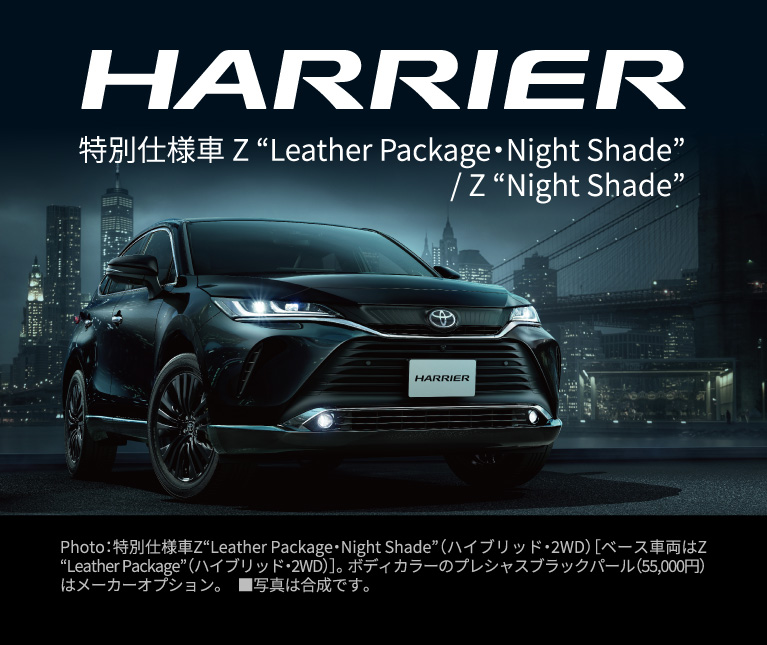 夜のパリ 2023.10.8 バリドリ天国にて。 今回紹介するのは、元 四代目 RT