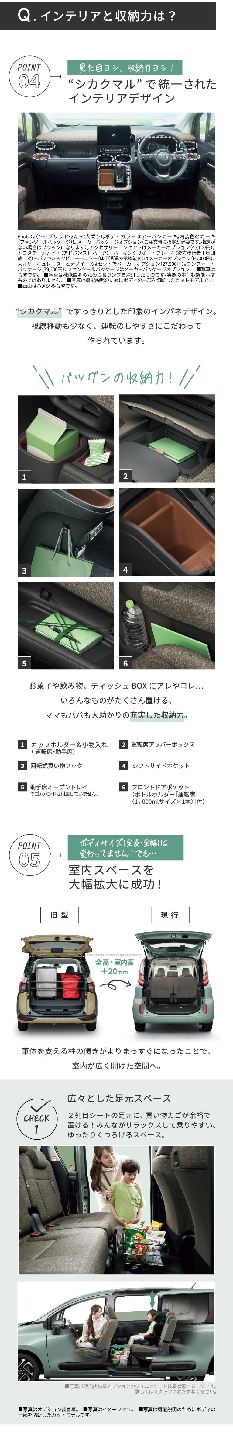 【いいね値引き】トヨタ(モーターファン別冊+カートップ別冊)計15冊+カタログ等 Amazon | モーターファン別冊 THE SPECIAL CARS 創刊号含む5冊
