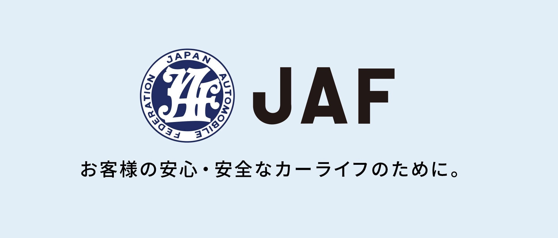 JAF