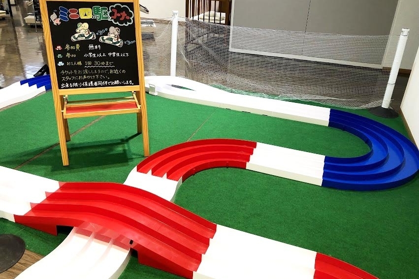 飯塚店  トヨタ車のことなら福岡トヨペット[公式]