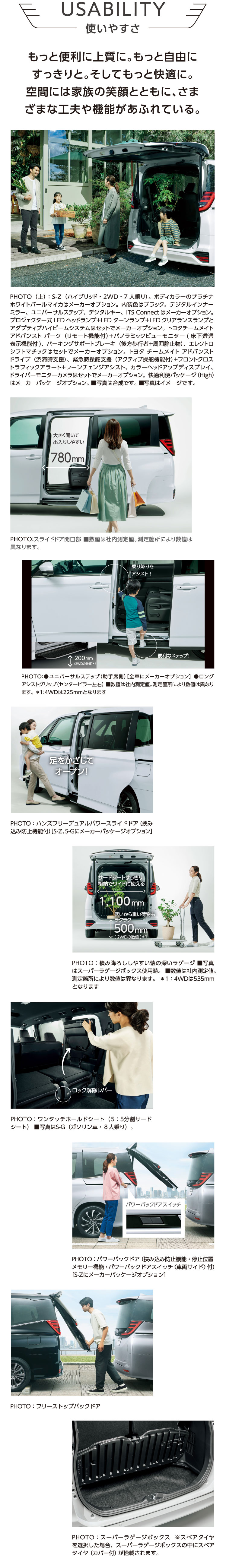 10/3 4部 特別トーク会 1枚 二桁台 39432XXX チラシホルダー LC レター 友屋 A4縦サイズ 39432XXX