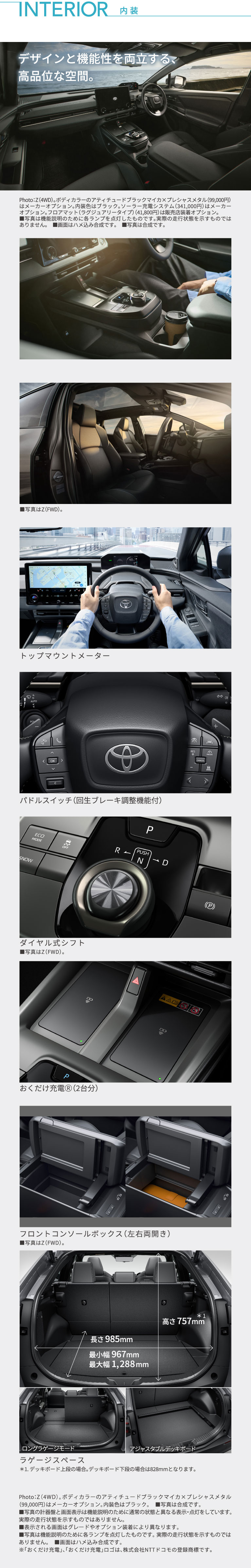 よっしー。様ページ 2018 Toyota Coaster XZB70 - Car Price $60,289