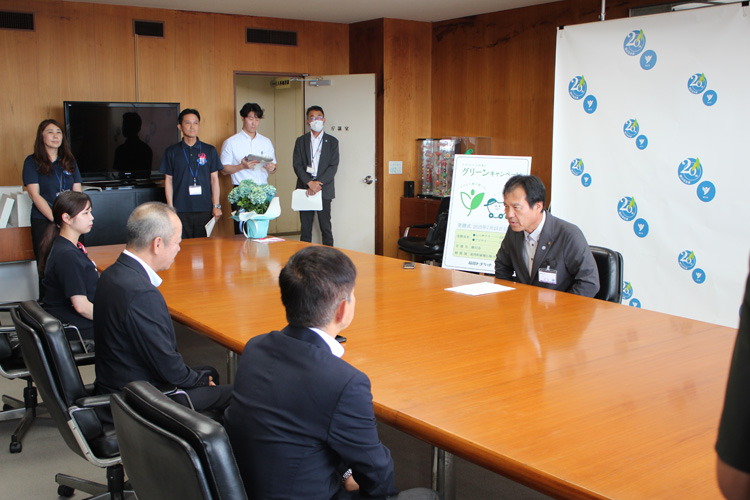 グリーンキャンペーン