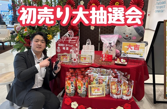 年末セール。トヨペット　ブリキ BCバンダイ 萬代屋 ブリキ トヨペット クラウン デラックス TOYOPET