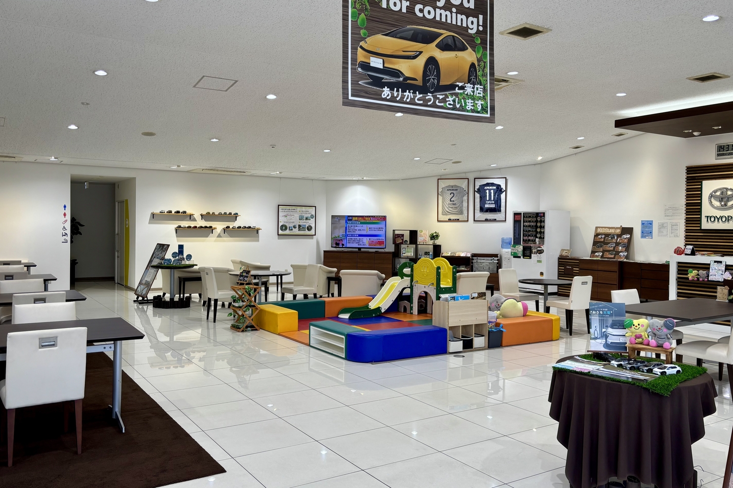 香椎新宮店＿スライド２番